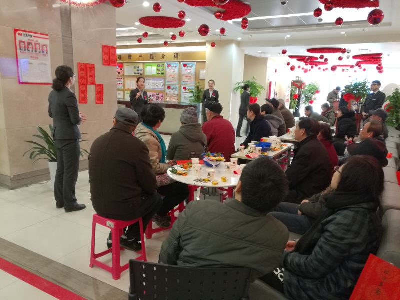 浓情元宵节，雁塔送祝福——雁塔路支行开展...